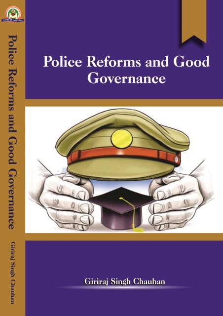 KR book 42